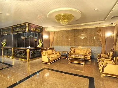Grand Work Hotel & Spa Ankara Turcja